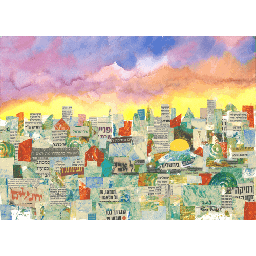 Jerusalem of Gold Watercolor Painting by Ocean City Artist Rina Thaler